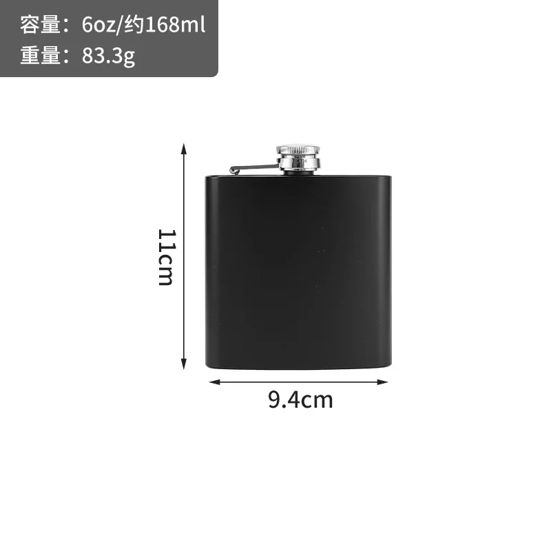 Steel Mini Hip Flask Clear Black Square Pocket Russia Flagon Whisky Bottle 6oz 7oz