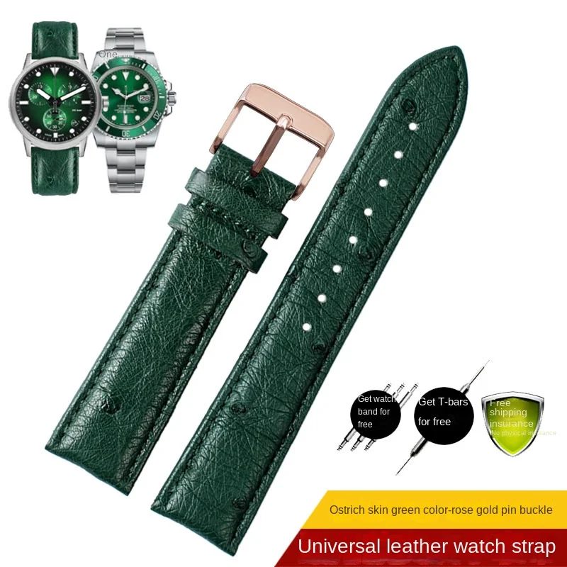 D Green RG pin
