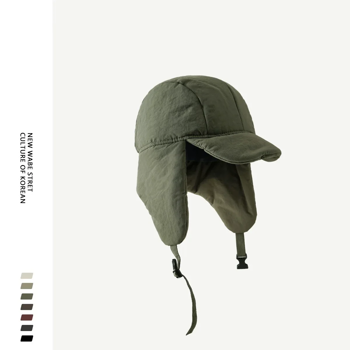Army Green
