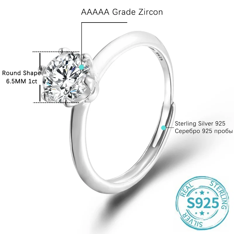 6.5mm AAAAA Zircon