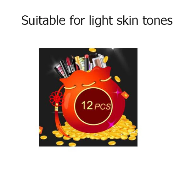 Light Random 12pcs