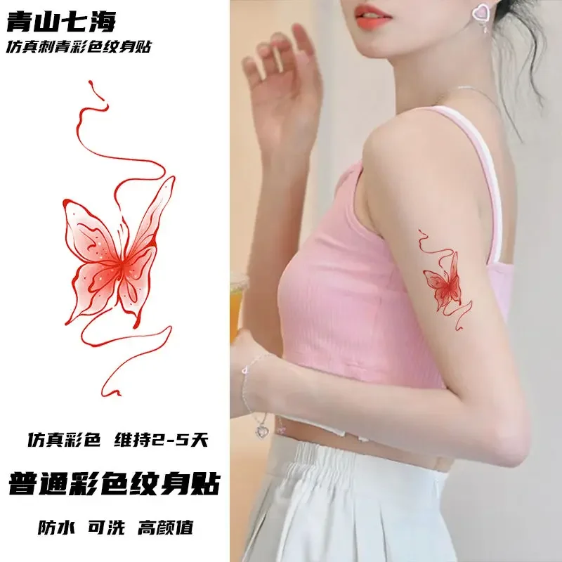 4Pcs