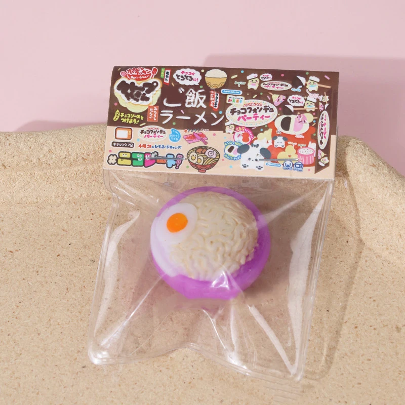 HATOY050-PP