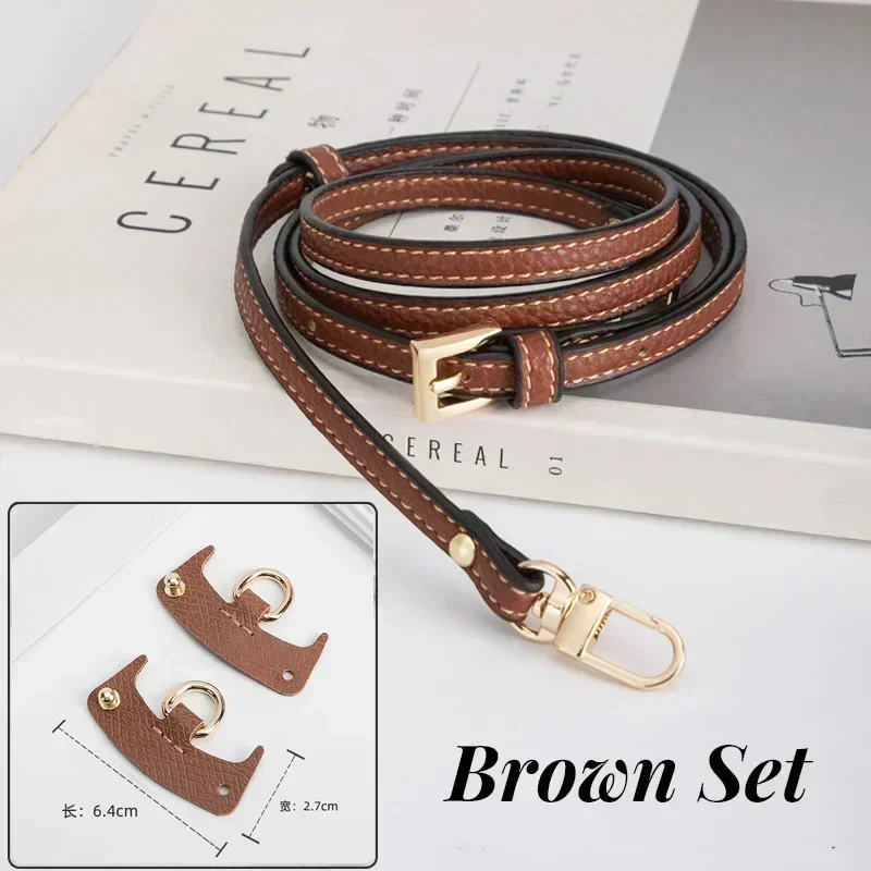 0.9M 3Pcs Brown
