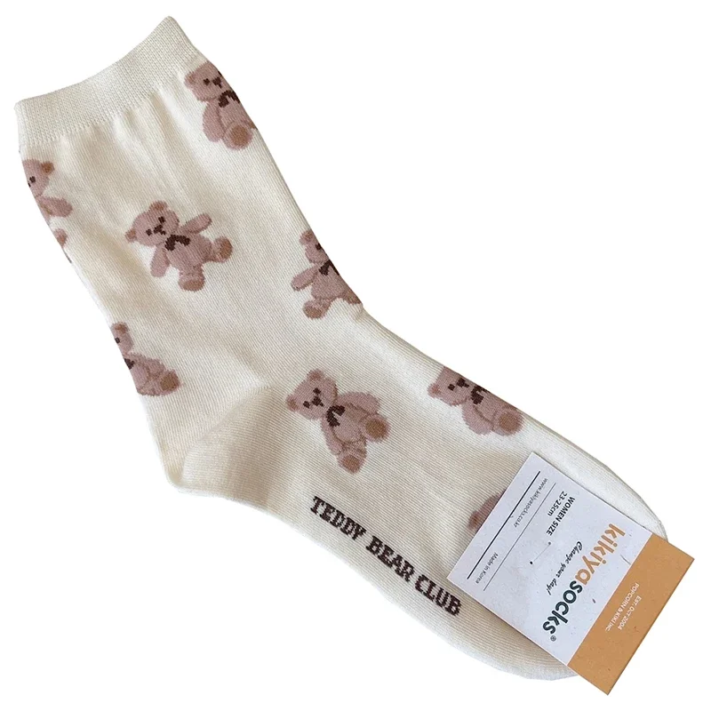 Style 3 Beige