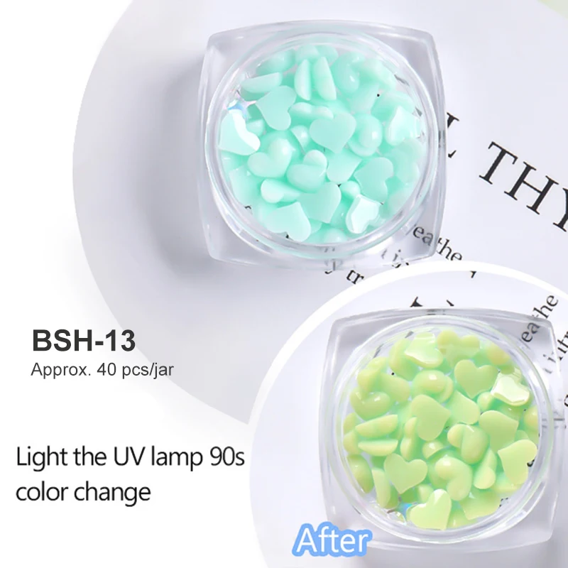 BSH-13