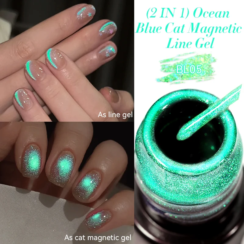 LC-Line Gel BL05