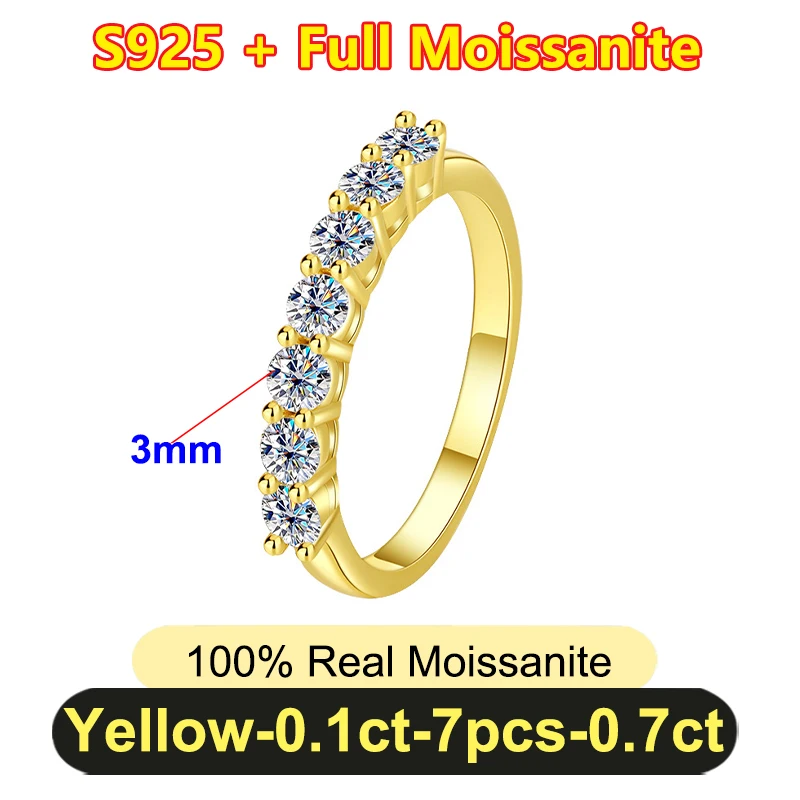 Yellow-3mm-7pcs