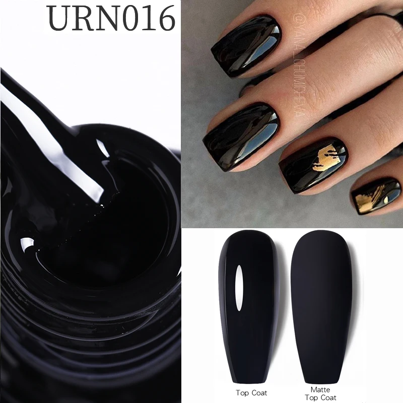 URN016