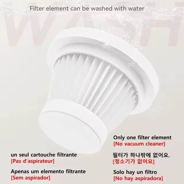 Only 1pcs filter