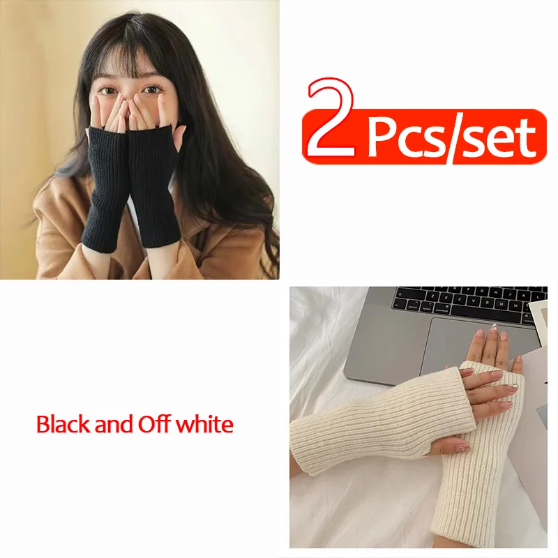 2Pcs Black and White