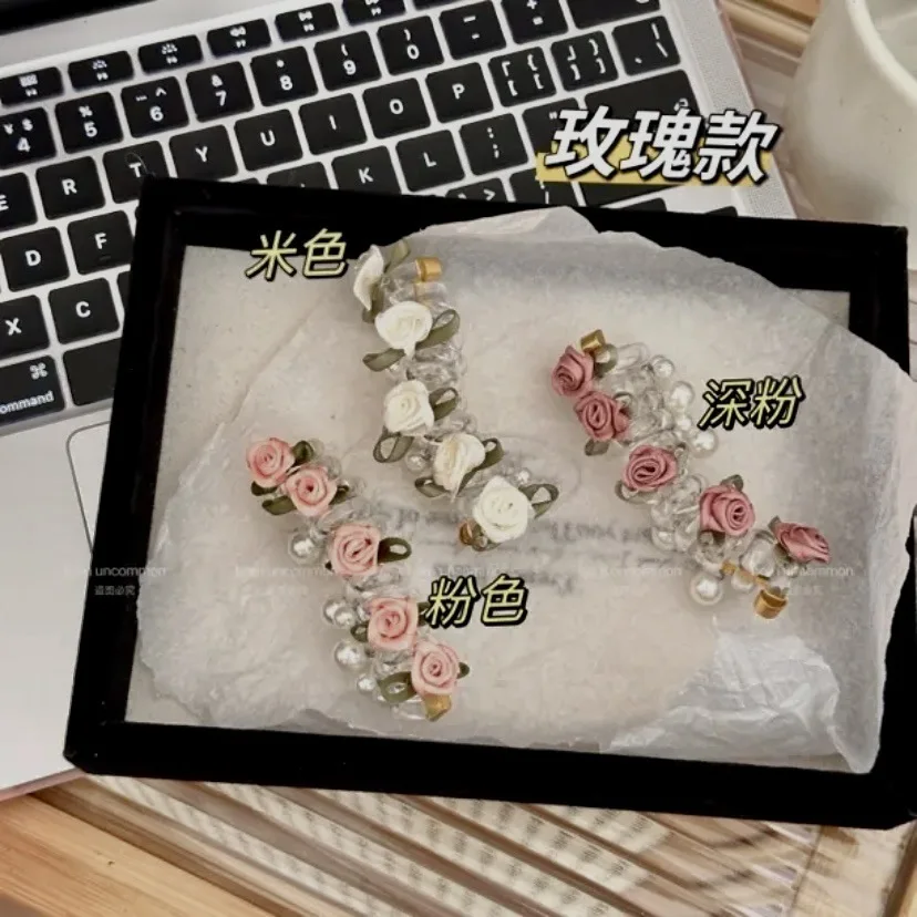 meiguihua 3pcs