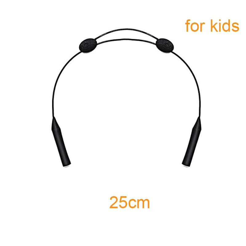 25cm---for kids