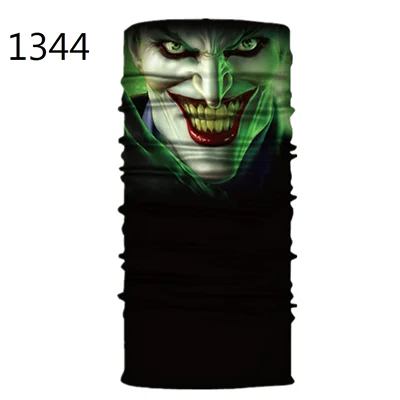 1344