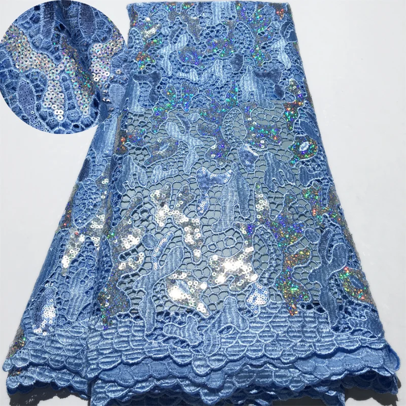 Cord Fabric 5