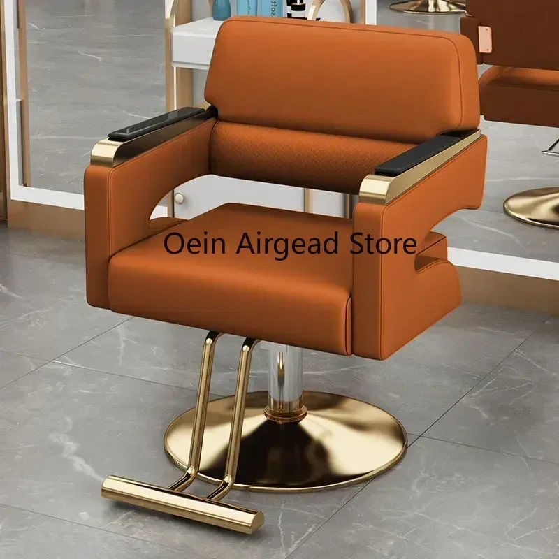 Beauty Salon Furniture Aesthetic Owl Chair with Backrest Gamer Massage Professional Armchair Barber Cadeira Mocho Wheels Chairs