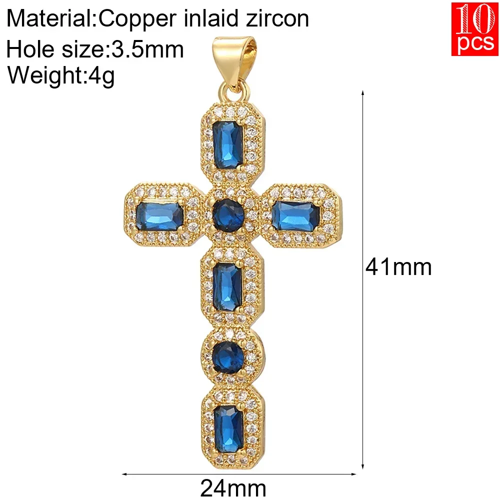 AC23049G1-10pcs
