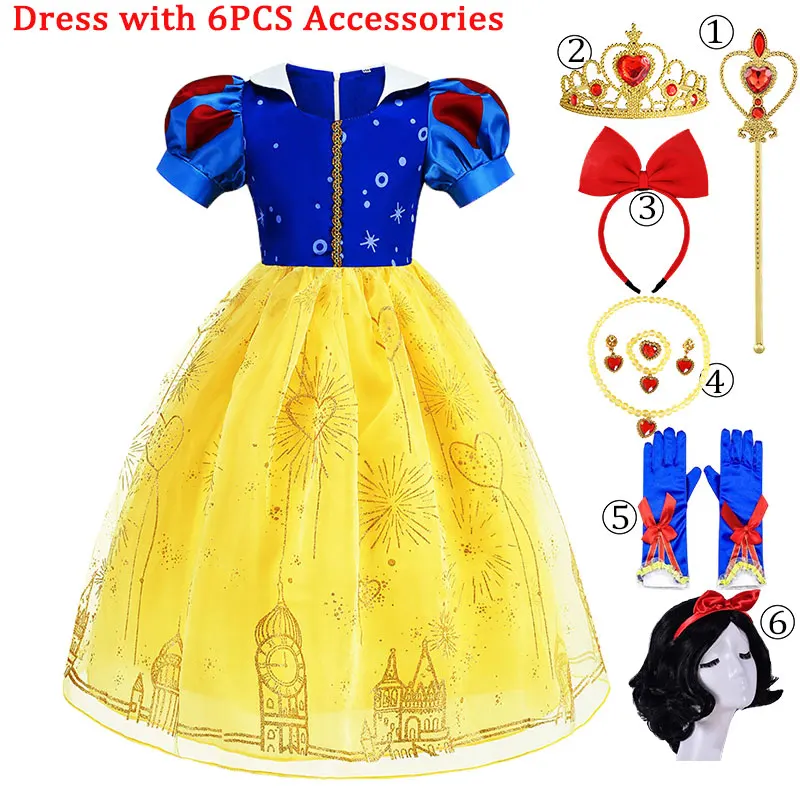SNOW WHITE OUTFIT 03