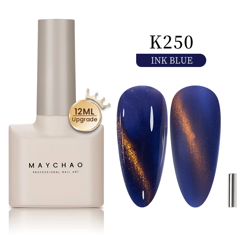 K250 Ink Blue