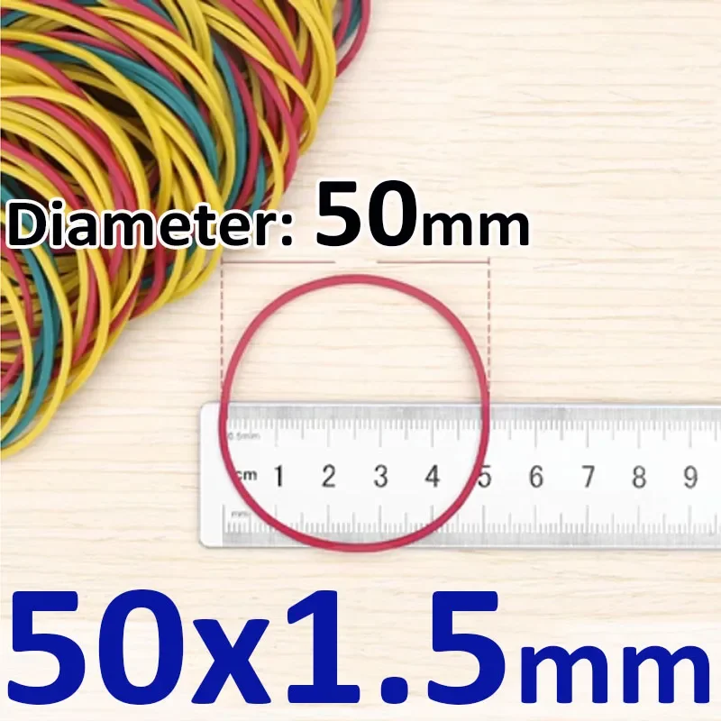 50x1.5mm