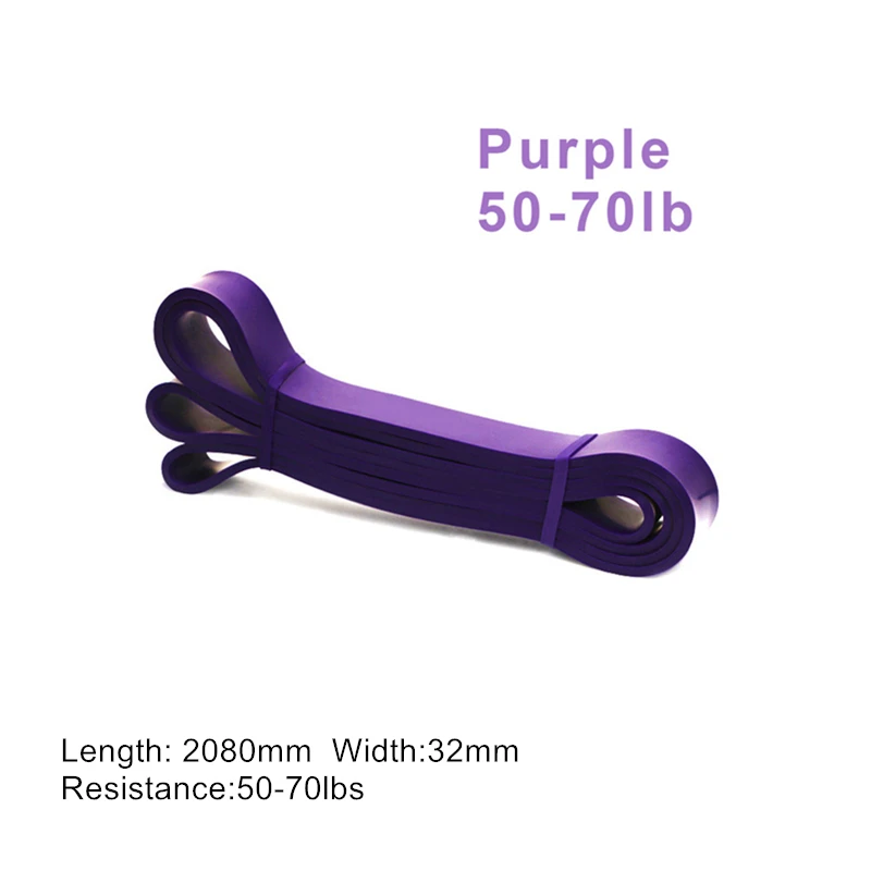 70LB PURPLE