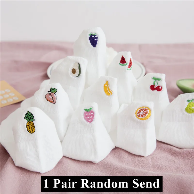 1 Pair Random Send