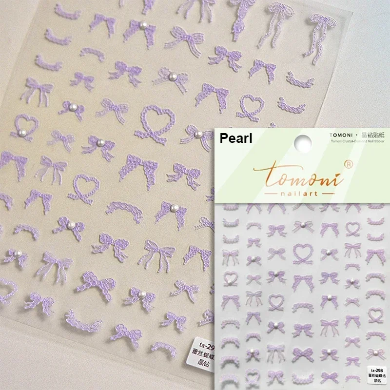 MP5747TA298