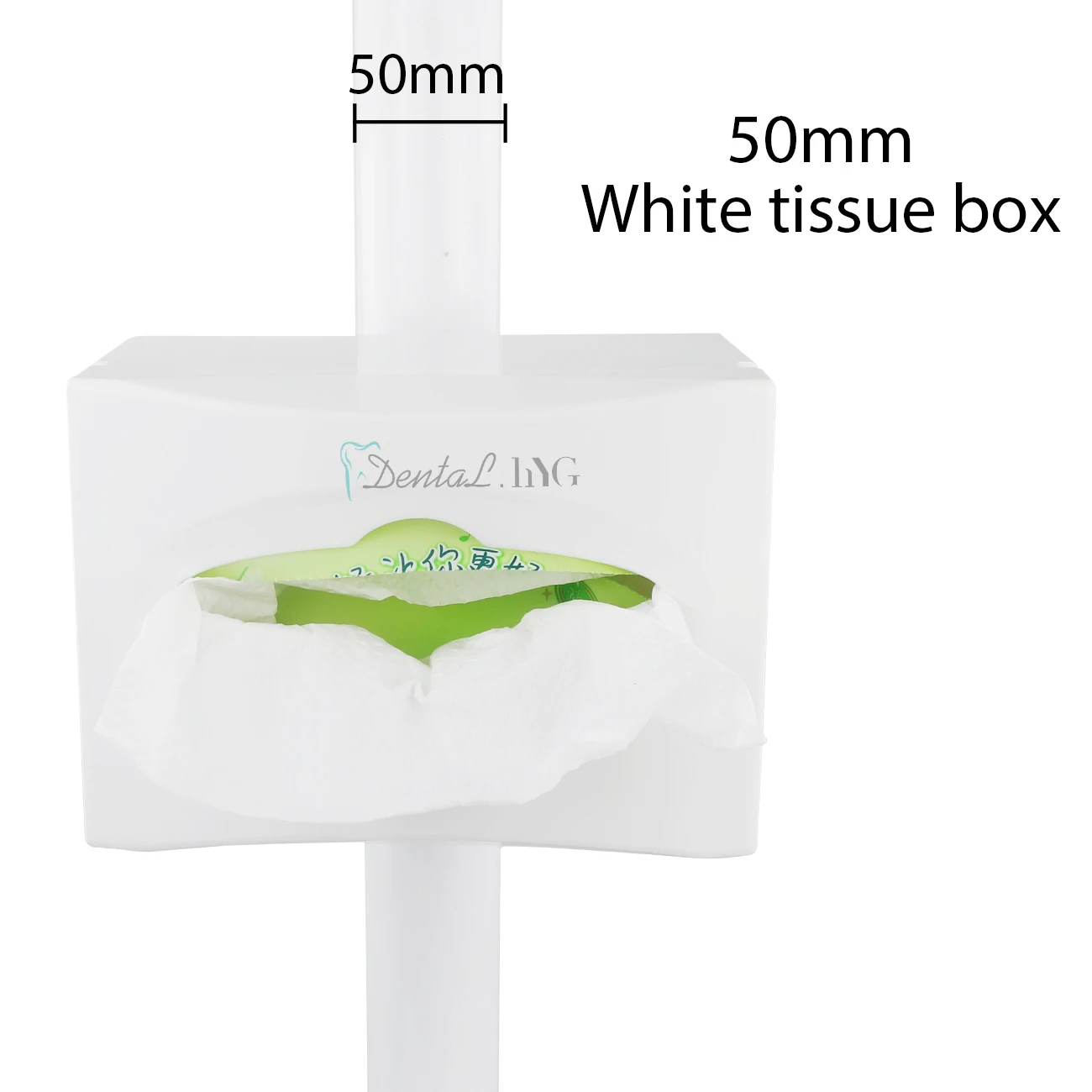 White 50mm