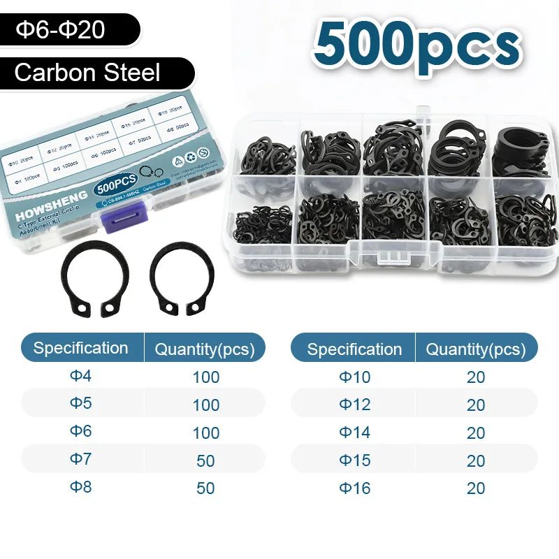 500pcs set