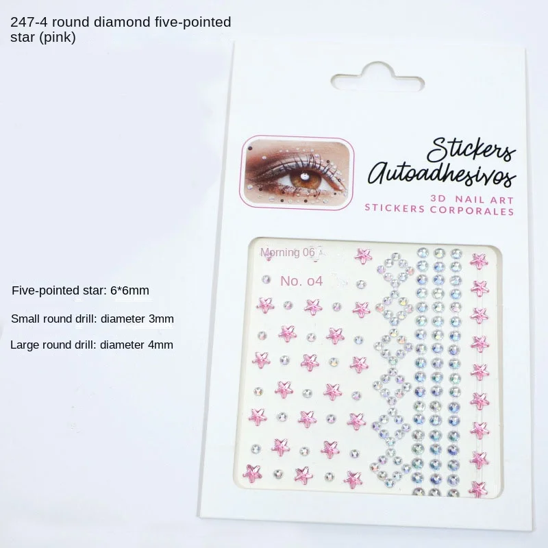 247-4 pink