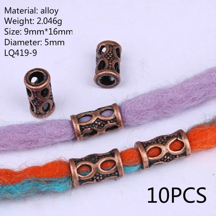 5pcs   NO.14