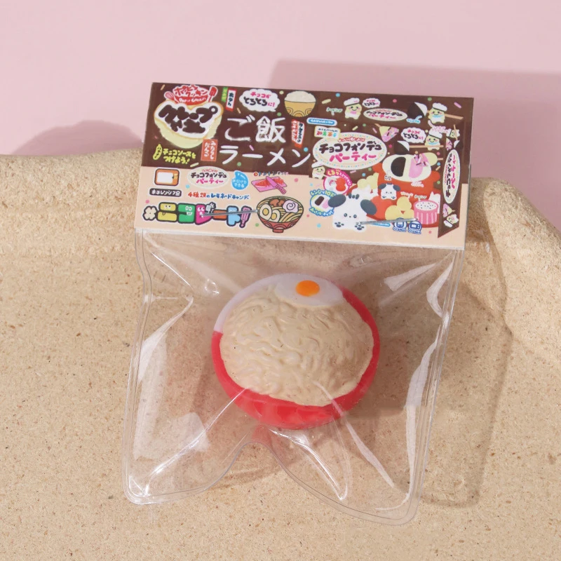 HATOY050-RD