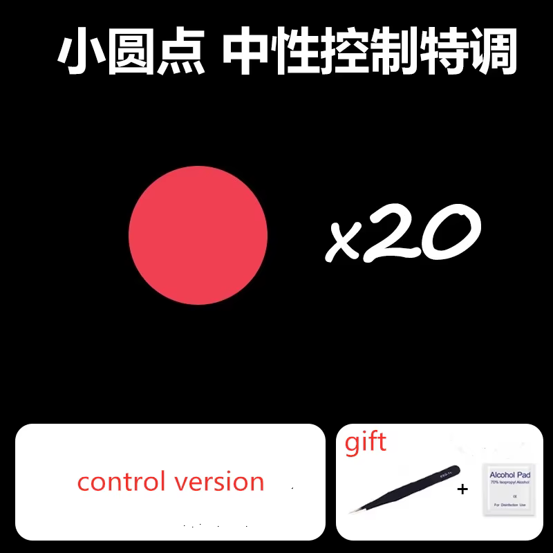 control 20pcs