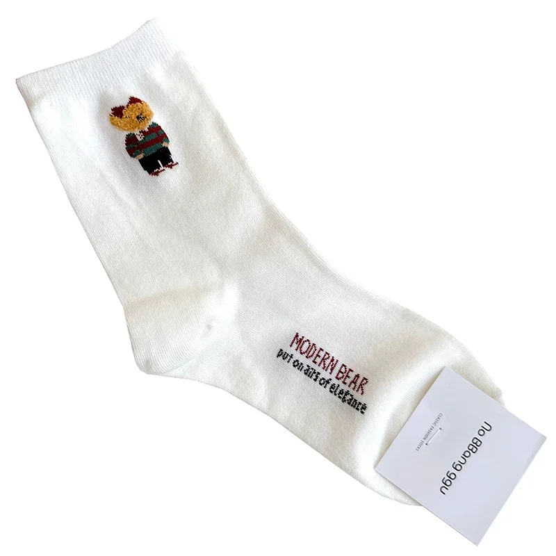 Style 9 White