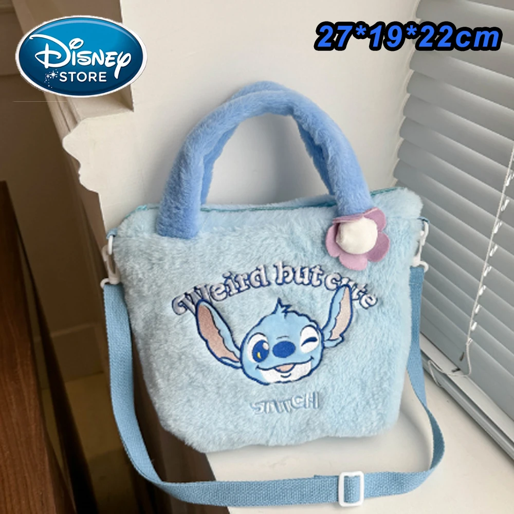 Stitch bag 17
